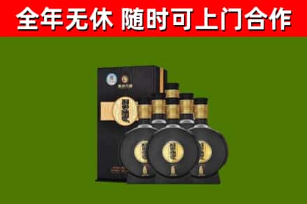 白城回收习酒